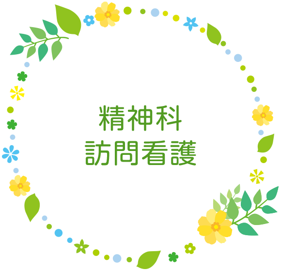 _ȖKŌ