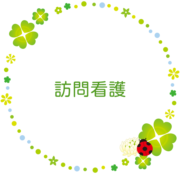 KŌ
