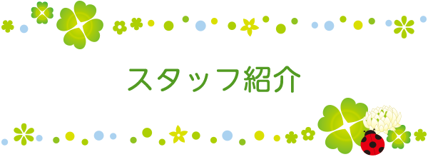 X^btЉ