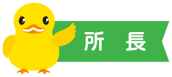 Ǘl